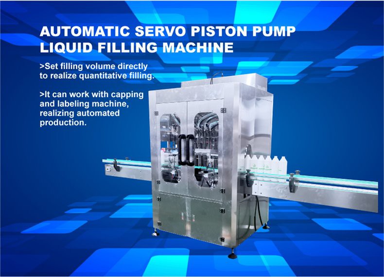 product-790-570 piston liquid filling machine