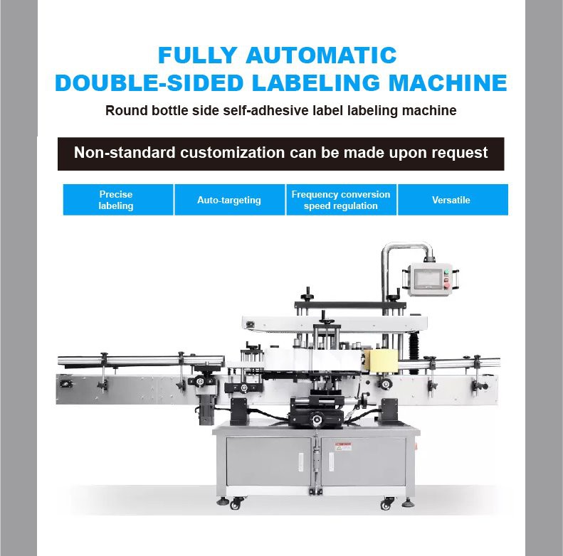 flat bottle labeling machine
