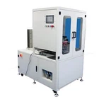 เครื่องพับก้นล็อคตัวเอง